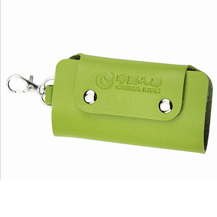 【中國(guó)人壽】多功能鑰匙包定制案例